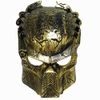 Plastic Alien Mask Gold