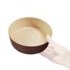 貝印 Paper Cake Mold Set (5 Piece)
