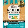 [Second-class OTC drugs] Pathtime FX Koharu 40 sheets * Products subject to self-medication taxation
