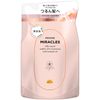 Pantene Miracles Silky Repair Treatment Refill, 12.8 oz (350 g)