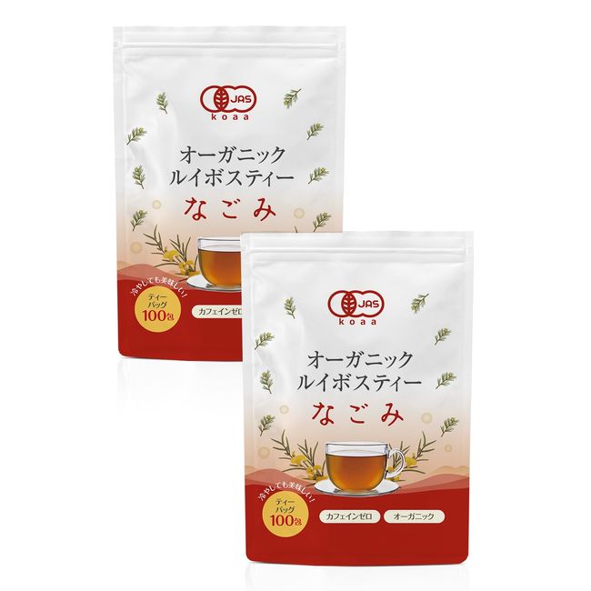 Rooibos Tea Organic JAS Non-Caffeinated Rooibos Tea Garbage Tea Bags, Set of 2, 14.1 oz (400 g) (2 g 100 Packets x 2 Bags), Natural Shop Nagomi