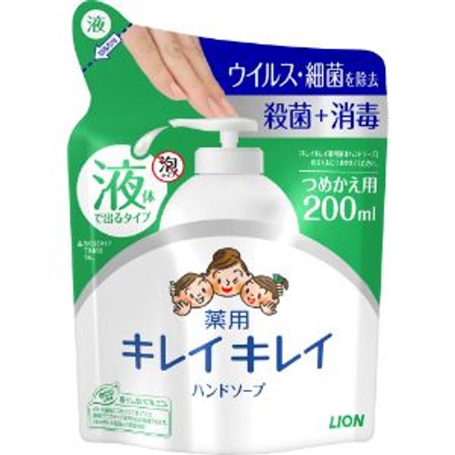 [Lion] KireiKirei Medicated Liquid Hand Soap Refill 200mL (Quasi-drug) [Daily Necessities]