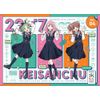 22/7 計算中 season4 4(初回仕様限定版) [Blu-ray]