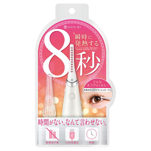 A hot eyelash curler that heats up in an instant.