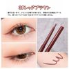 XIXI Gel Eyeliner, Smearproof, Waterproof, Long Lasting, Beginner Essentials (3# Red Brown)