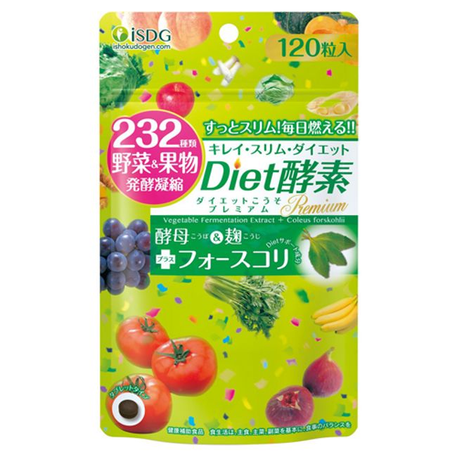 ISDG Ishokudogen Diet Enzyme Premium 232 Vegetable Fruits 120 Tablets