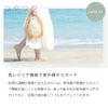 hohobaoiru・o-ganikku/200ml
