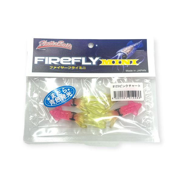 AGUA Worm Firefly Mini #123 Pink Chart Red Glitter