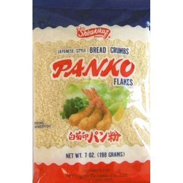 Japanese Style Panko Bread Crumbs 7 Oz (Pack of 5)