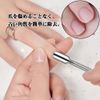 Cuticle Pusher Cuticle Pusher Metal Pusher Nail Scraper Stainless Steel Cuticle Removal Tool Nail Tool Nail Stripping Stainless Steel Waterproof Anti-Slip Great for Nail Polish Gel Nail Pack of 2