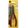 keiba (keiba) For Plastic Nipper Slim Type PL – 786