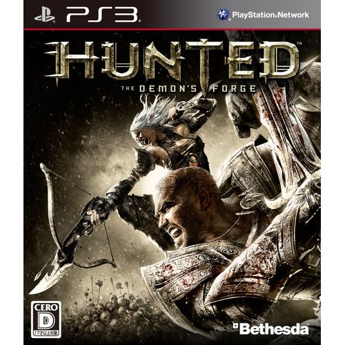 Hunted: The Demon's Forge - PS3
