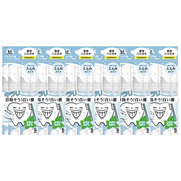 Okuchi Whitening 6 Set, Liquid Toothpaste, Non-Abrasive, Octiclemon Series, Portable Toothpaste, Portable