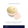 Integrate Gracy Premium Pact Foundation Refill Ochre 10 Light Skin Tone 8.5g