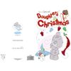 Daughters 1st Christmas Me to You Bear Card