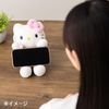 Sanrio 160008 Mascot Multi Stand Cinnamon Roll, Polyester