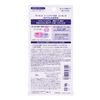 KOSE Suncut Tone Up UV Essence 80g