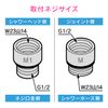 Gaona GA-FW015 Adapter for MYM Joint Set