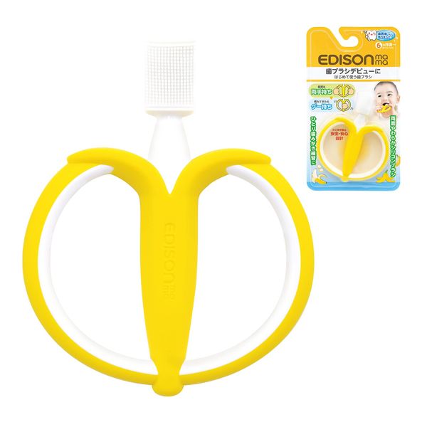 EDISONmama First Use Toothbrush, Banana, 1 Piece