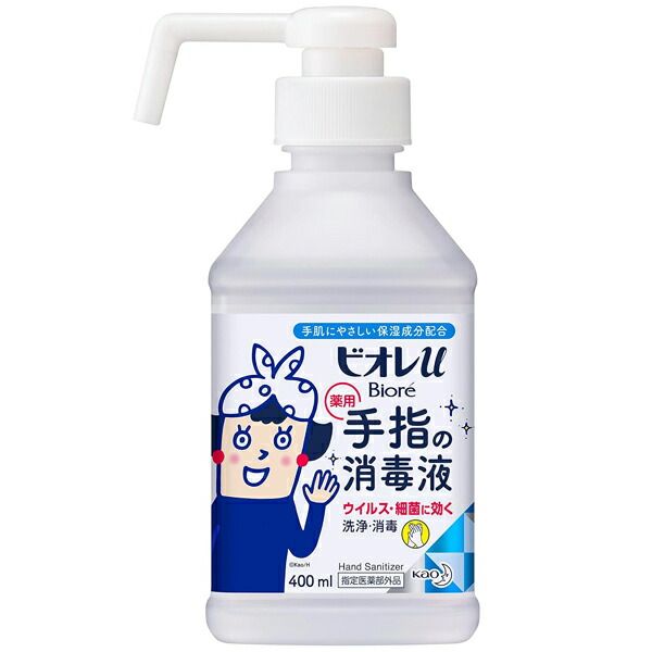 [Kao] Biore u Medicated Hand Sanitizer Skit Guard Standing Type 400ml [Designated Quasi-Drug] (Alcohol Spray, Alcohol Disinfectant)