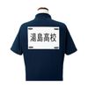 Yonex Maintenance Supplies Bib Pin AC463 002 (BL)