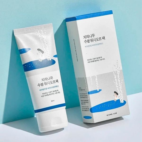 Round Lab Birch Juice Moisturizing Wash-Off Pack 80ml/ 2.70 fl oz