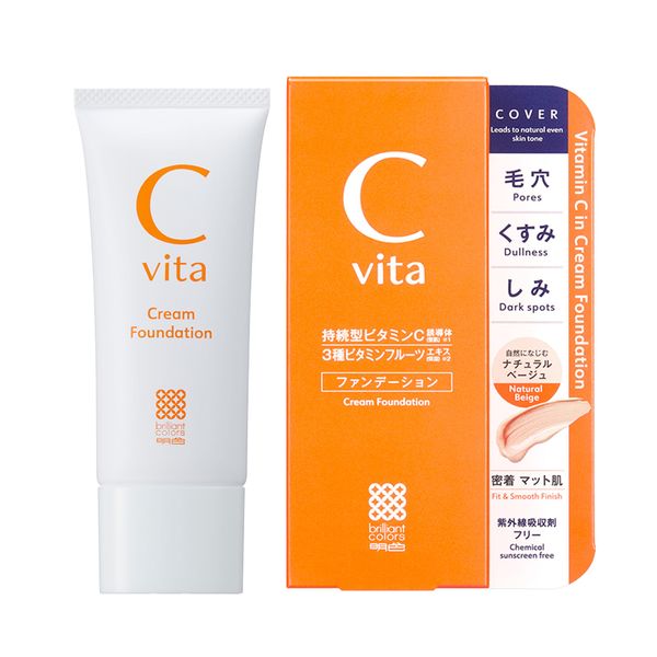 Vitamin C Derivative High Concentration Cvita (Foundation)