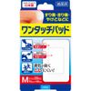 ＡＪＤワンタッチパッドＭ20枚