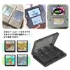 3DS Soft Case, Game Soft, Large Capacity, Storage Cassette, Memory Card (Blue), blue, Lightweight, Shock Resistant, Small
