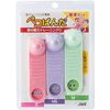 Peko-Panda Basic Set, S, MS, M, 3-piece Set, Tongue, Training