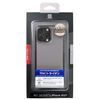 Power Support Air Jacket for iPhone 13 Pro (6.1 inch) Clear Black