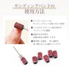 Nail Machine, Nail Care, Nail Remover, USB Type | Nail Supplies, Gel Brush, Gel Cleaner, Off Palette, Wipe Off, Nail Remover, Nail Cleaner, Convenient Goods, Nail Gel, Nail Care, Gel Nail Supplies (Pink)