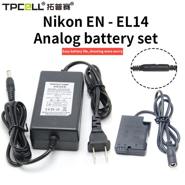 Camera Battery EN-EL14 EP-5A Dummy AC/DC Power Supply Adapter For Nikon D3200 D3300 D3400 D3500 D5100 D5200 D5500 D5600 - EveryMarket