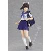 figma ラブプラス+ 高嶺愛花