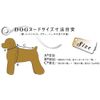 ASHU Walking Goods uxeaha-nesubo-da- Lead Size: M RED