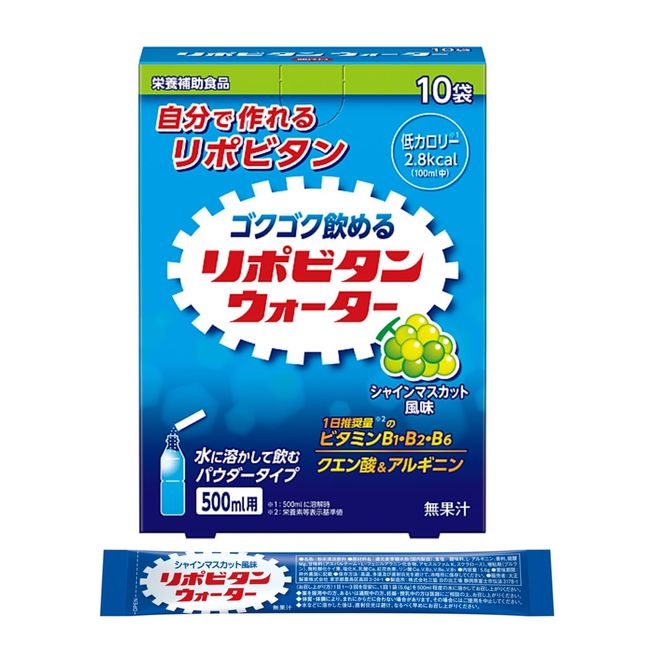 大正製薬 リポビタンウォーターシャインマスカット風味10袋