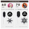 Tangle Teezer Teaser Blow Styling Quick Roll Brush 70 [Genuine Domestic Product] Hair Brush, Standard, 1 Piece