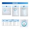 Japan Sigmax Shower Cover, Inseam 602320