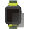 Screen Protector for Anio 5 Smartwatch Privacy Filter 4-Way Protection dipos