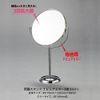 napyuamira- Double-Sided sutandonapyuamira- 3X Silver AM – 18