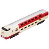 Trane N gauge Diecast Scale Model No.68 Sunrise Express