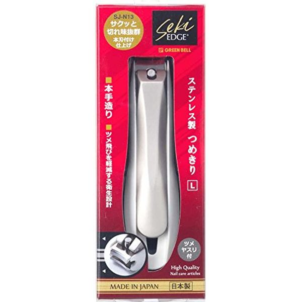 Stainless Steel Nail Clippers L SJ-N13