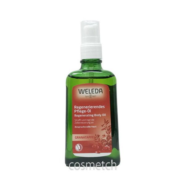 Weleda Pomegranate Body Oil 100ml Pump Type (Full Body Oil)