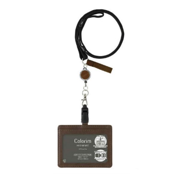 Pilot Karari Om ID Case 03 (with strap) Dark Brown CRID-03-DBN