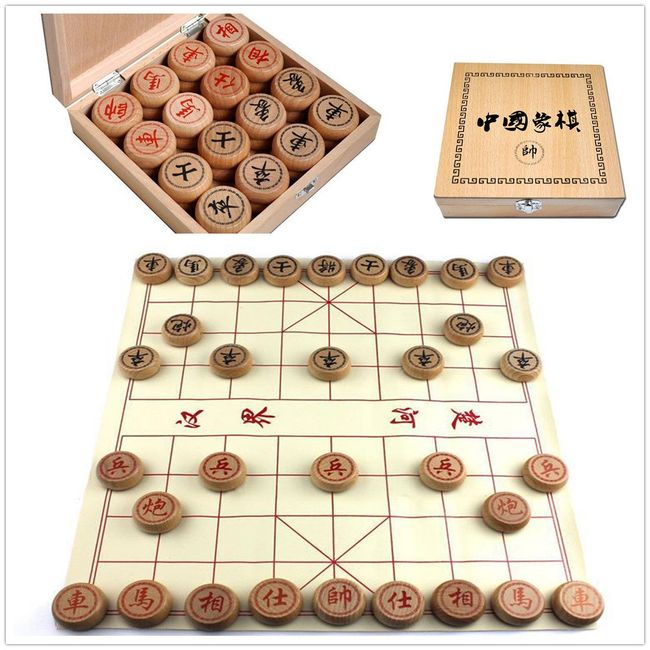 Elloapic Beechwood Xiangqi Chinese Chess Set with Wooden Box,Large Size,4CM Diameter