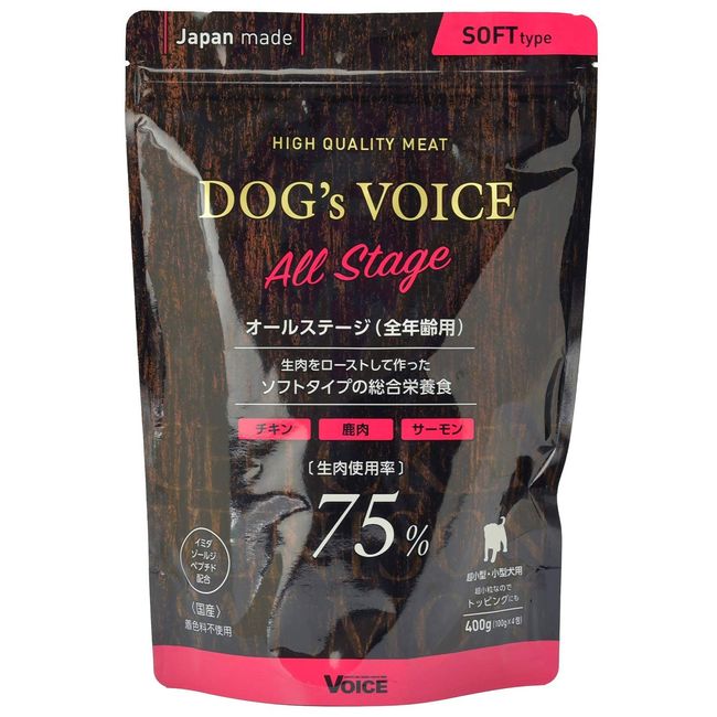 Dog's Voice dogguヴxoisu All Stage (Adult Dog) 75, Deer, Meat Roast Chicken Salmon G