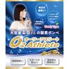 UNICOM Portable Oxygen Generator Oato-Athlete O2 Athlete Replacement Cans 6 Pack