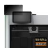 FILMEXT Bambu Lab X1-Carbon 3D Printer Control Panel Prying Prevention Filter Curved Surface Privacy Filter Made in Japan