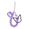 Gourmandies SANG-461KU Multi-Coil Strap, Chromi