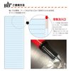 Disaster Preparedness Goods Simple Air Mat, Smart x 2 Piece Set